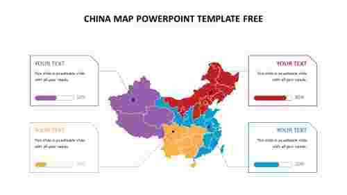 china map powerpoint template free